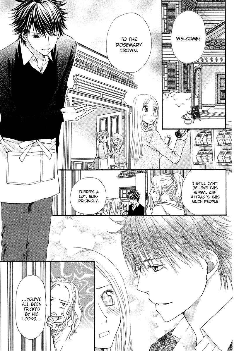 Koisuru Herb Shohousen Chapter 2 page 11 - Chapter 2: Recipe: 02