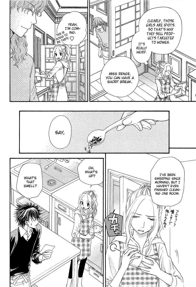 Koisuru Herb Shohousen Chapter 2 page 12 - Chapter 2: Recipe: 02