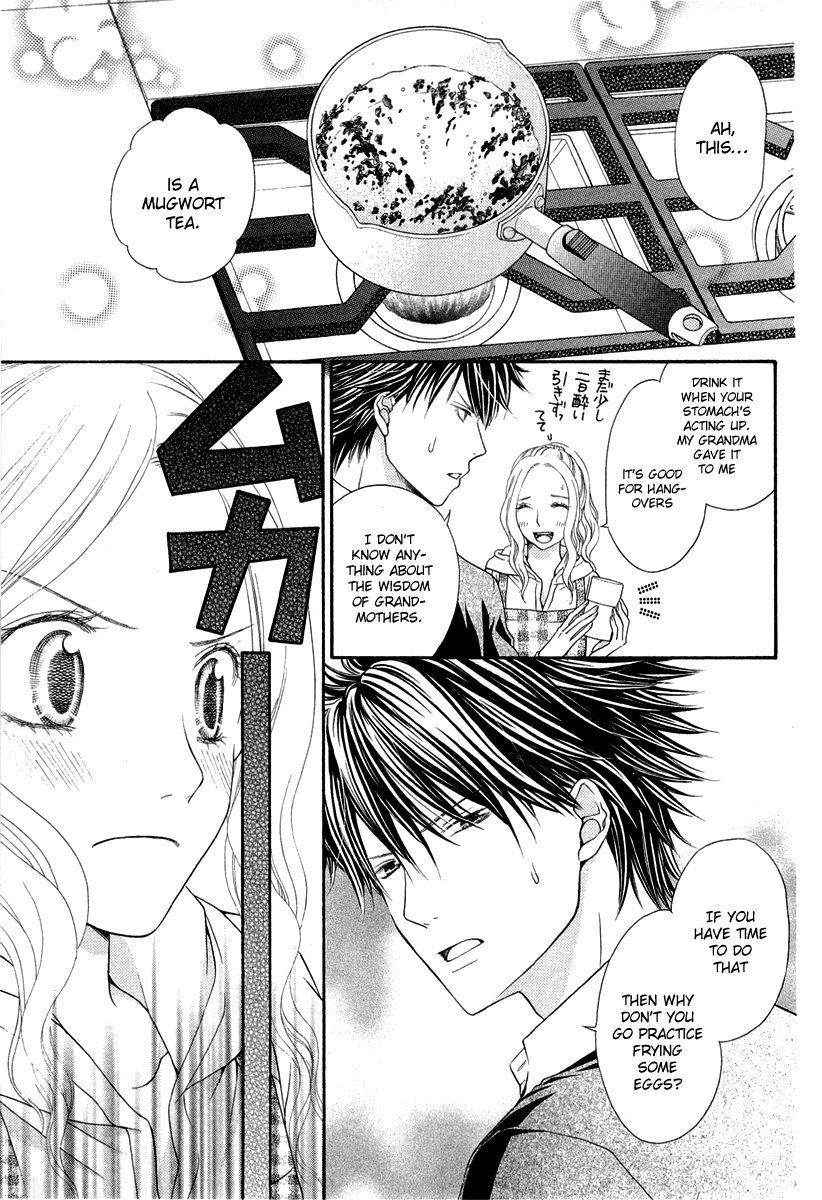 Koisuru Herb Shohousen Chapter 2 page 13 - Chapter 2: Recipe: 02
