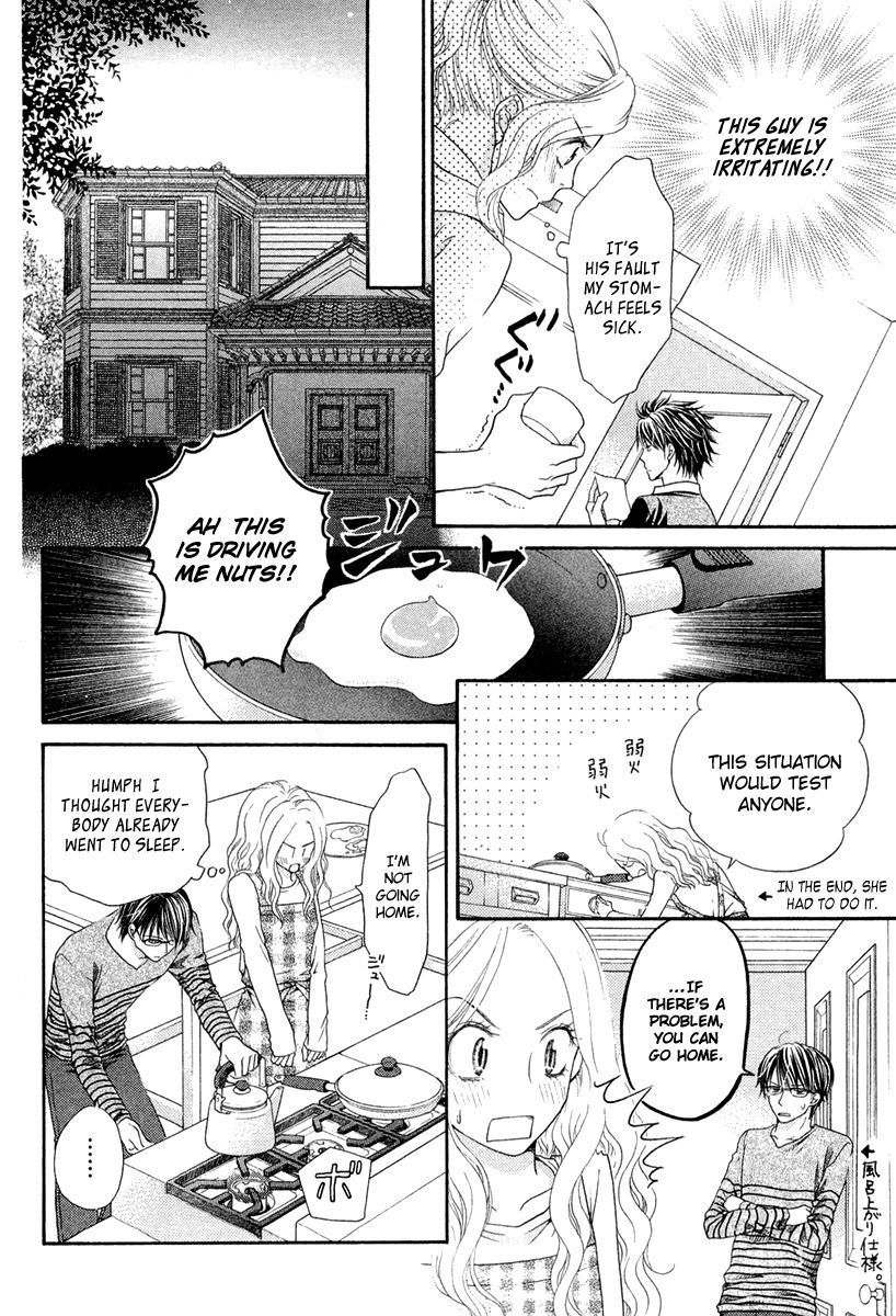 Koisuru Herb Shohousen Chapter 2 page 14 - Chapter 2: Recipe: 02