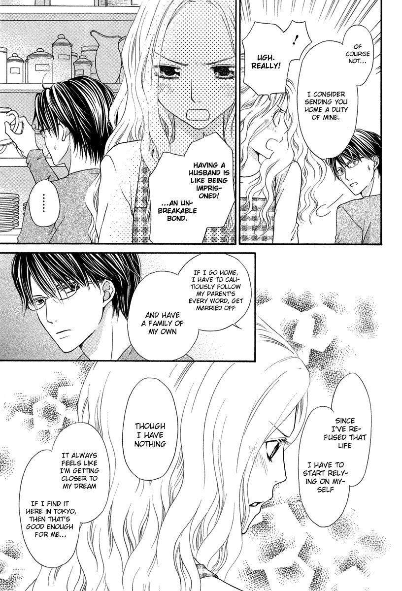 Koisuru Herb Shohousen Chapter 2 page 15 - Chapter 2: Recipe: 02