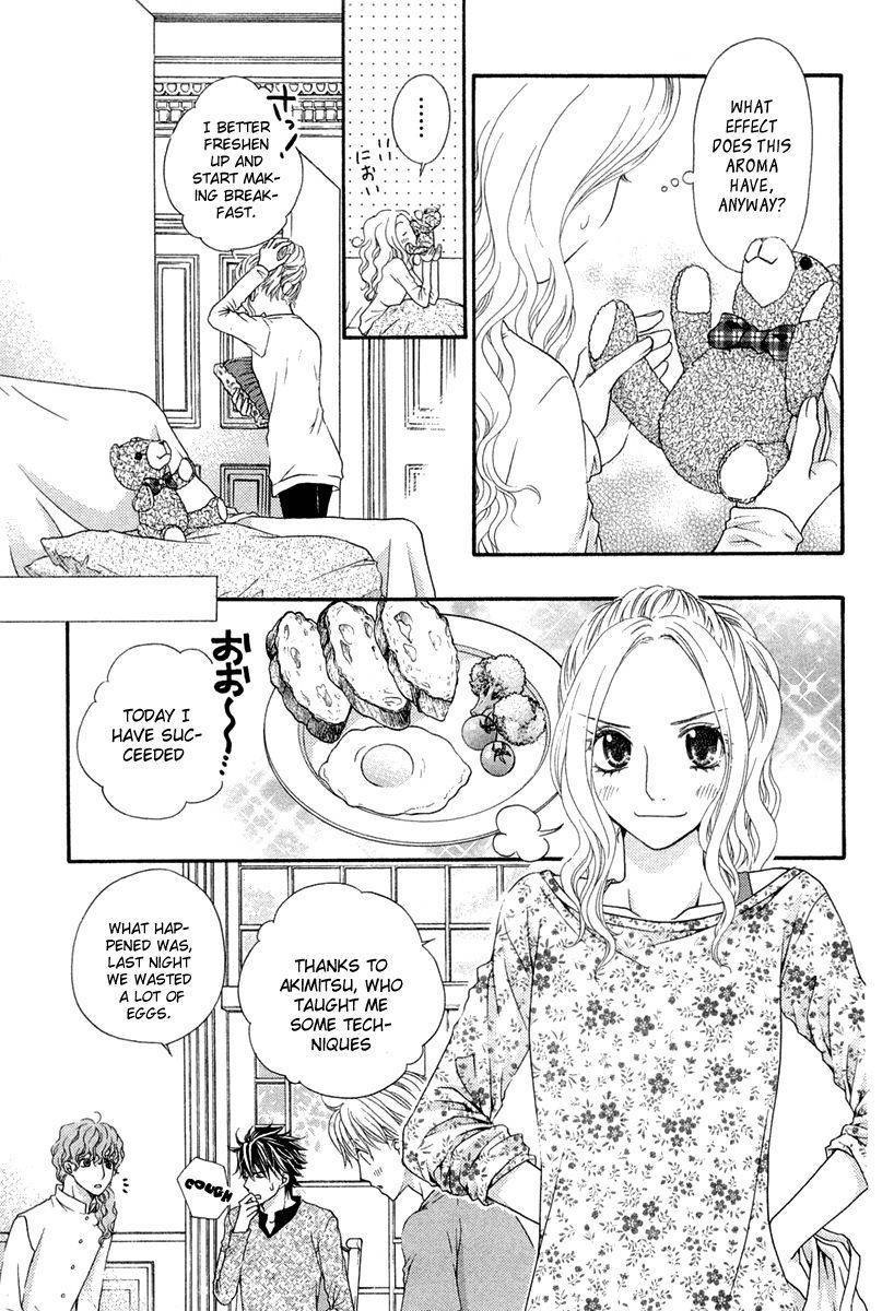 Koisuru Herb Shohousen Chapter 2 page 19 - Chapter 2: Recipe: 02