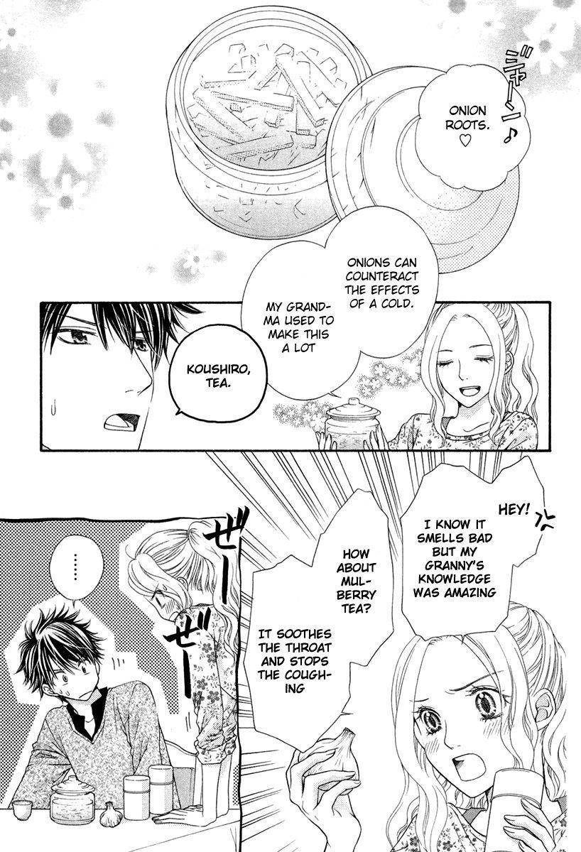 Koisuru Herb Shohousen Chapter 2 page 21 - Chapter 2: Recipe: 02