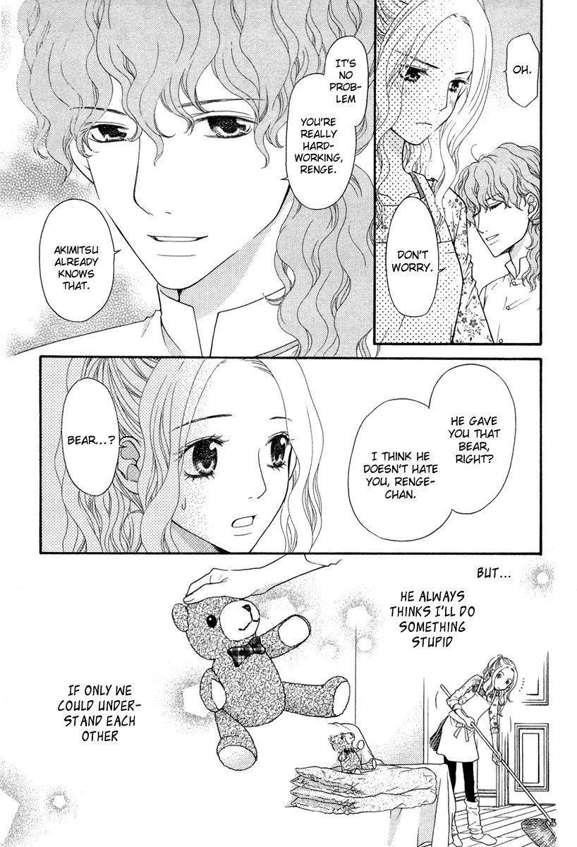 Koisuru Herb Shohousen Chapter 2 page 23 - Chapter 2: Recipe: 02