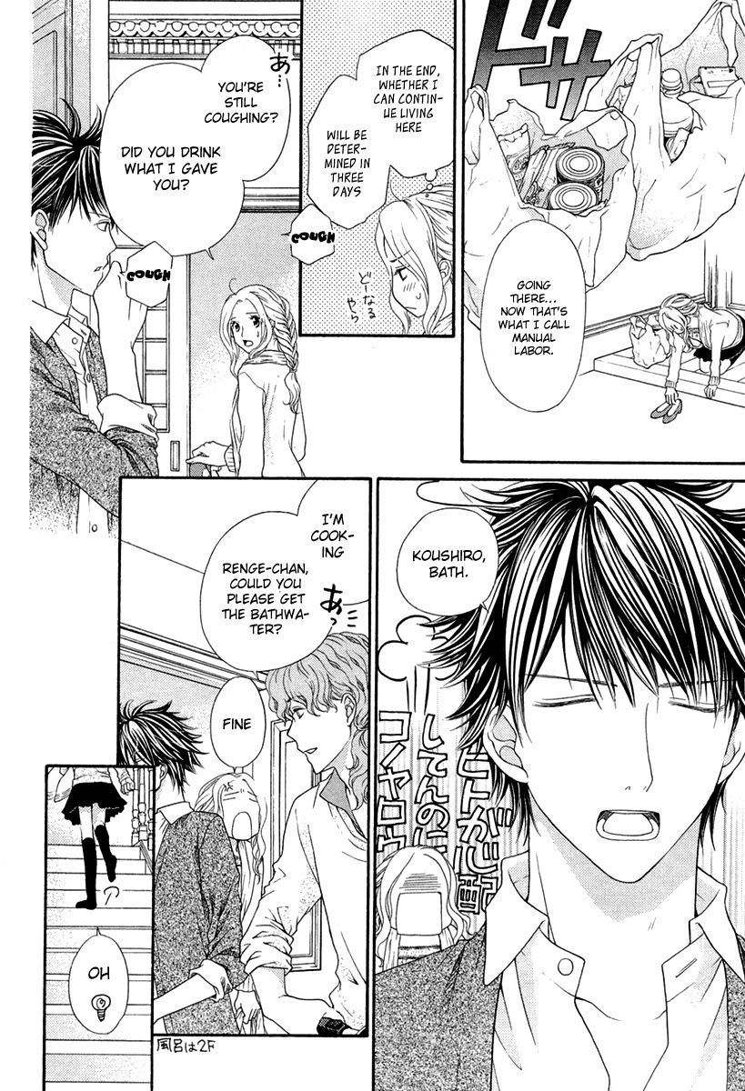 Koisuru Herb Shohousen Chapter 2 page 24 - Chapter 2: Recipe: 02