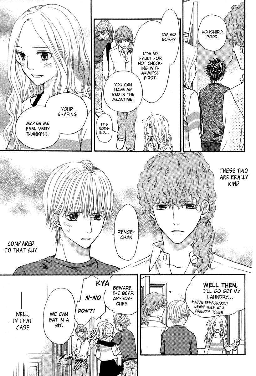 Koisuru Herb Shohousen Chapter 2 page 3 - Chapter 2: Recipe: 02