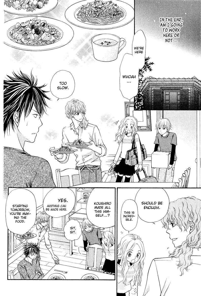 Koisuru Herb Shohousen Chapter 2 page 4 - Chapter 2: Recipe: 02