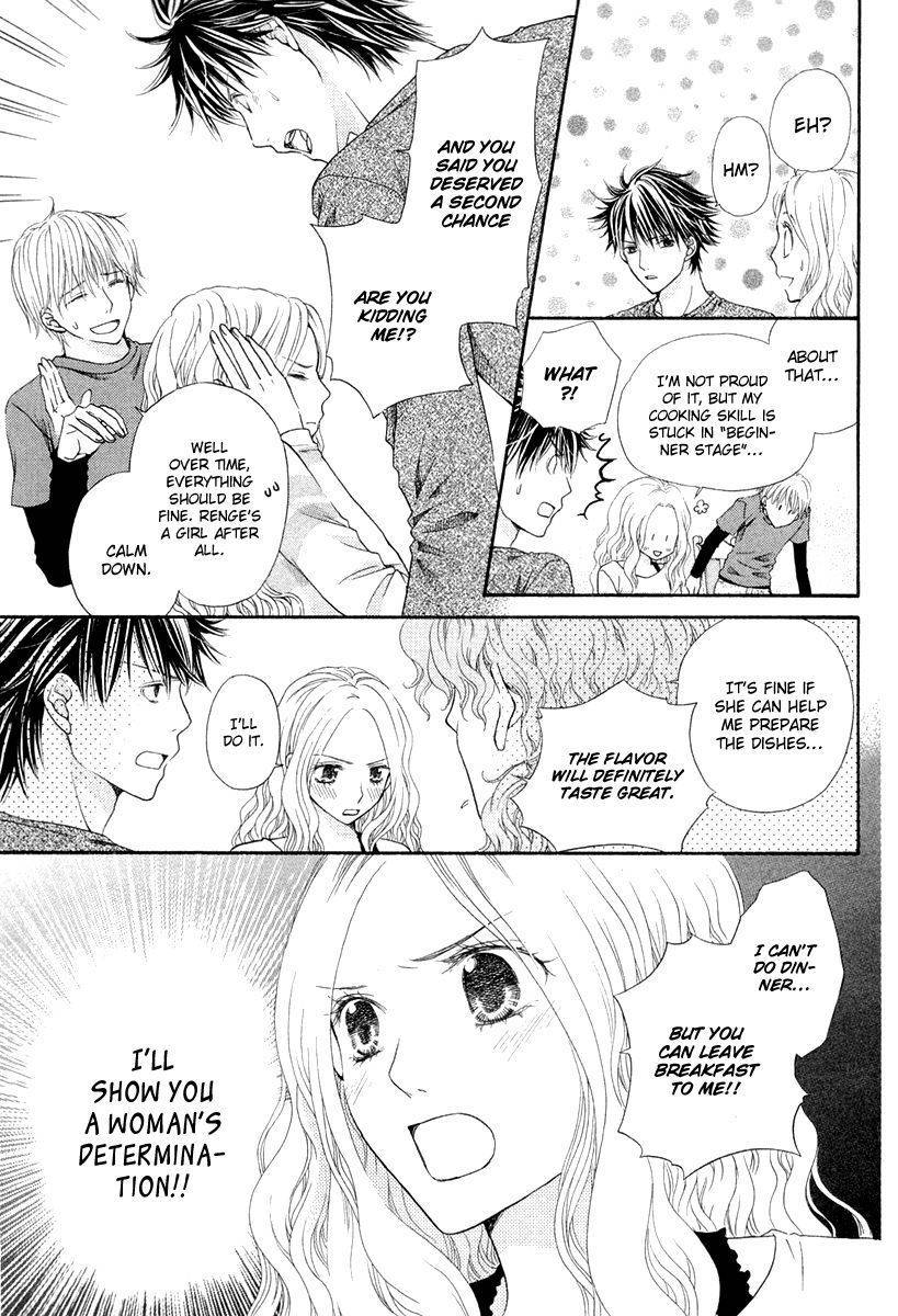 Koisuru Herb Shohousen Chapter 2 page 5 - Chapter 2: Recipe: 02