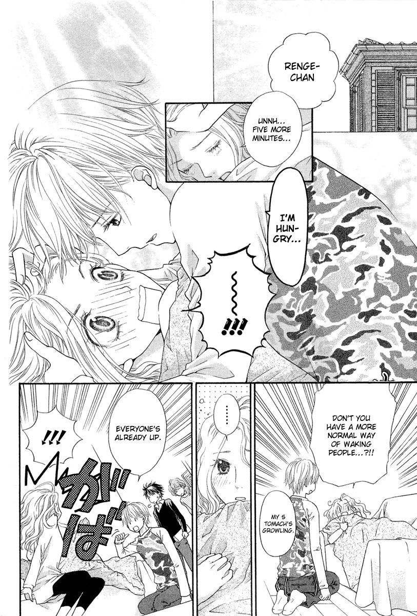 Koisuru Herb Shohousen Chapter 2 page 6 - Chapter 2: Recipe: 02