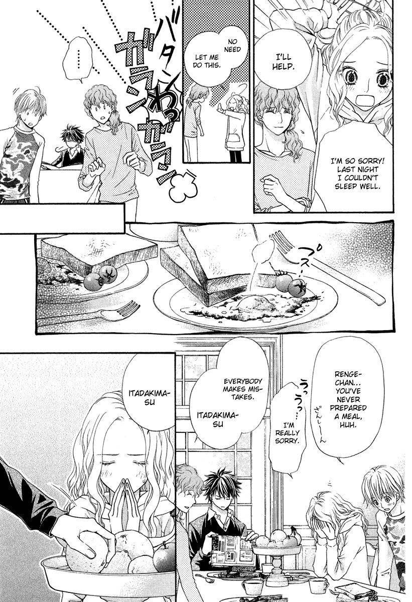 Koisuru Herb Shohousen Chapter 2 page 7 - Chapter 2: Recipe: 02