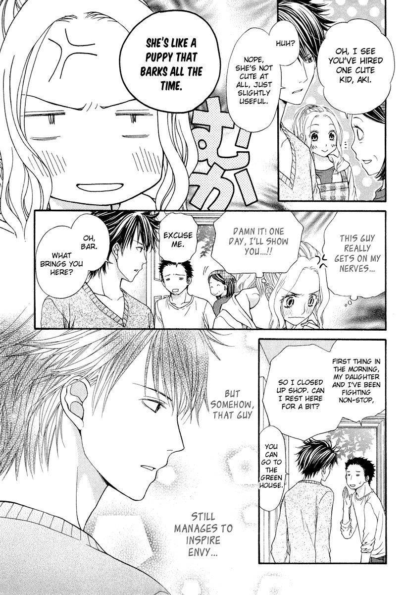 Koisuru Herb Shohousen Chapter 3 page 12 - Chapter 3: Recipe: 03
