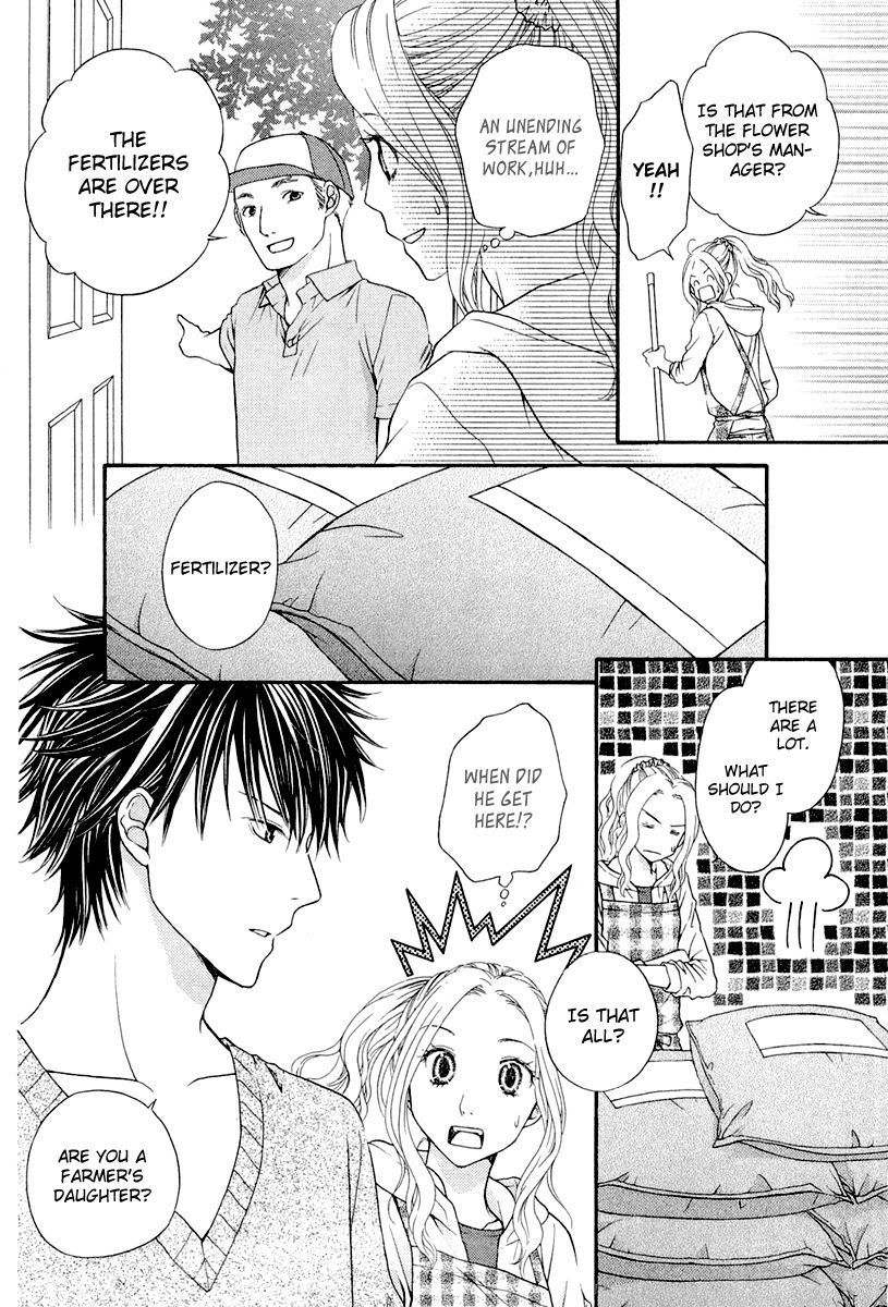 Koisuru Herb Shohousen Chapter 3 page 13 - Chapter 3: Recipe: 03