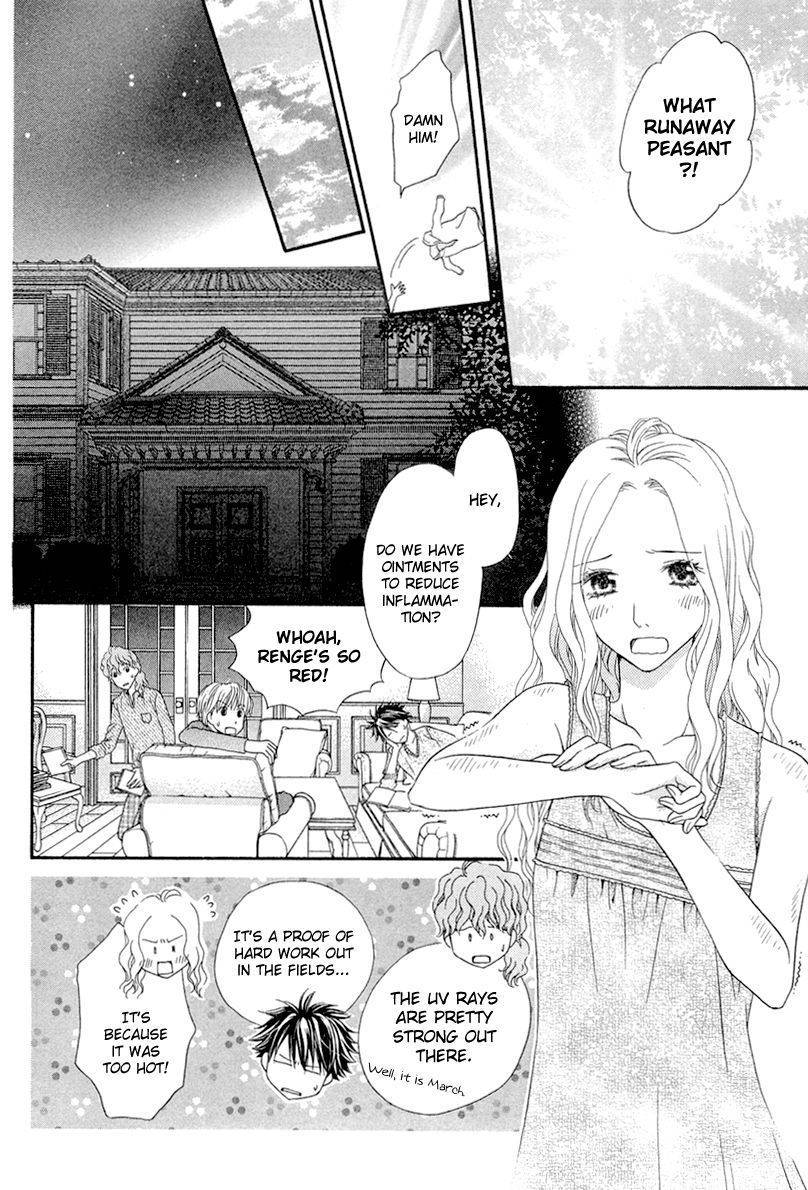 Koisuru Herb Shohousen Chapter 3 page 17 - Chapter 3: Recipe: 03