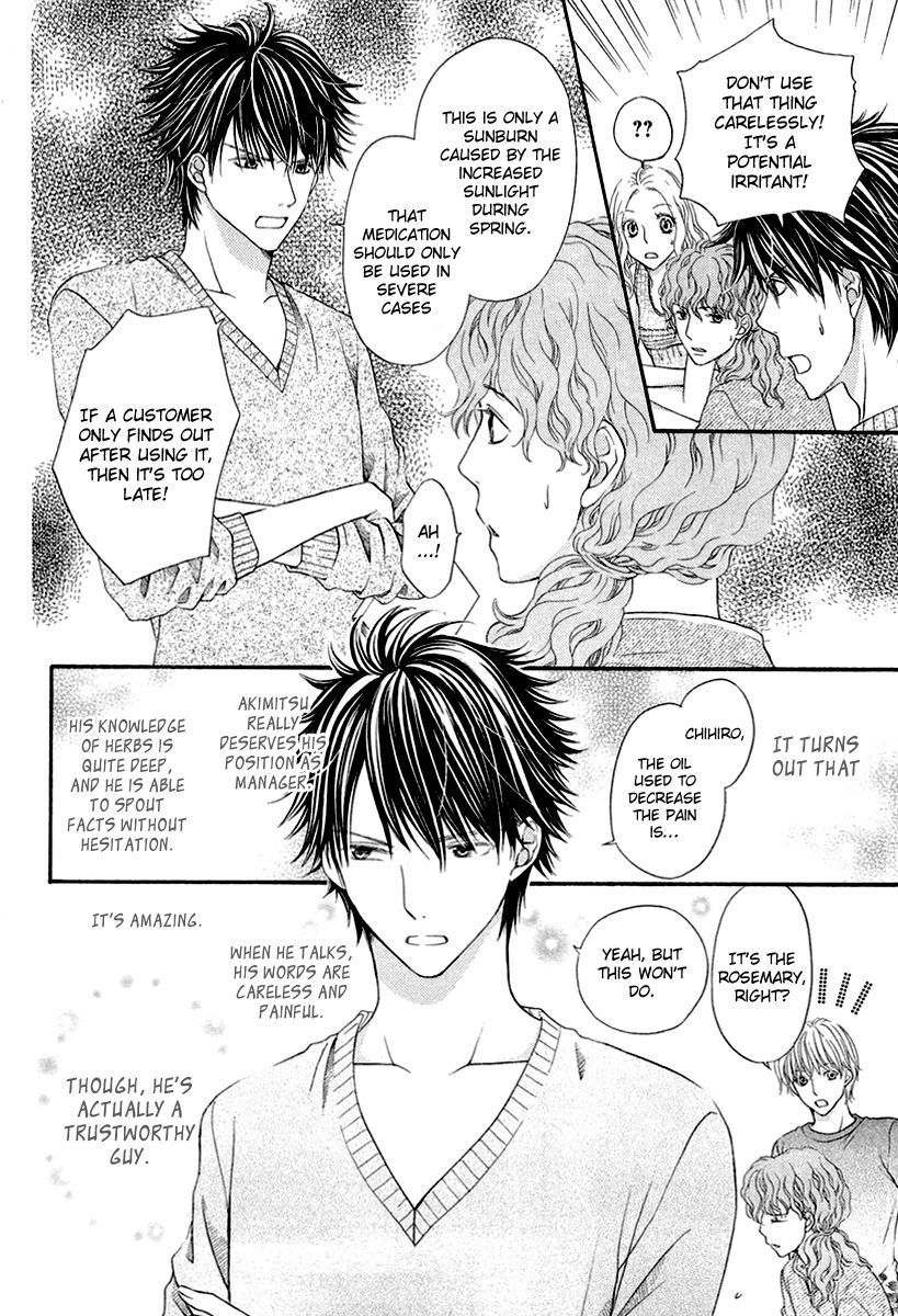 Koisuru Herb Shohousen Chapter 3 page 19 - Chapter 3: Recipe: 03