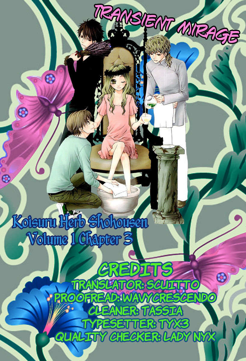 Koisuru Herb Shohousen Chapter 3 page 2 - Chapter 3: Recipe: 03