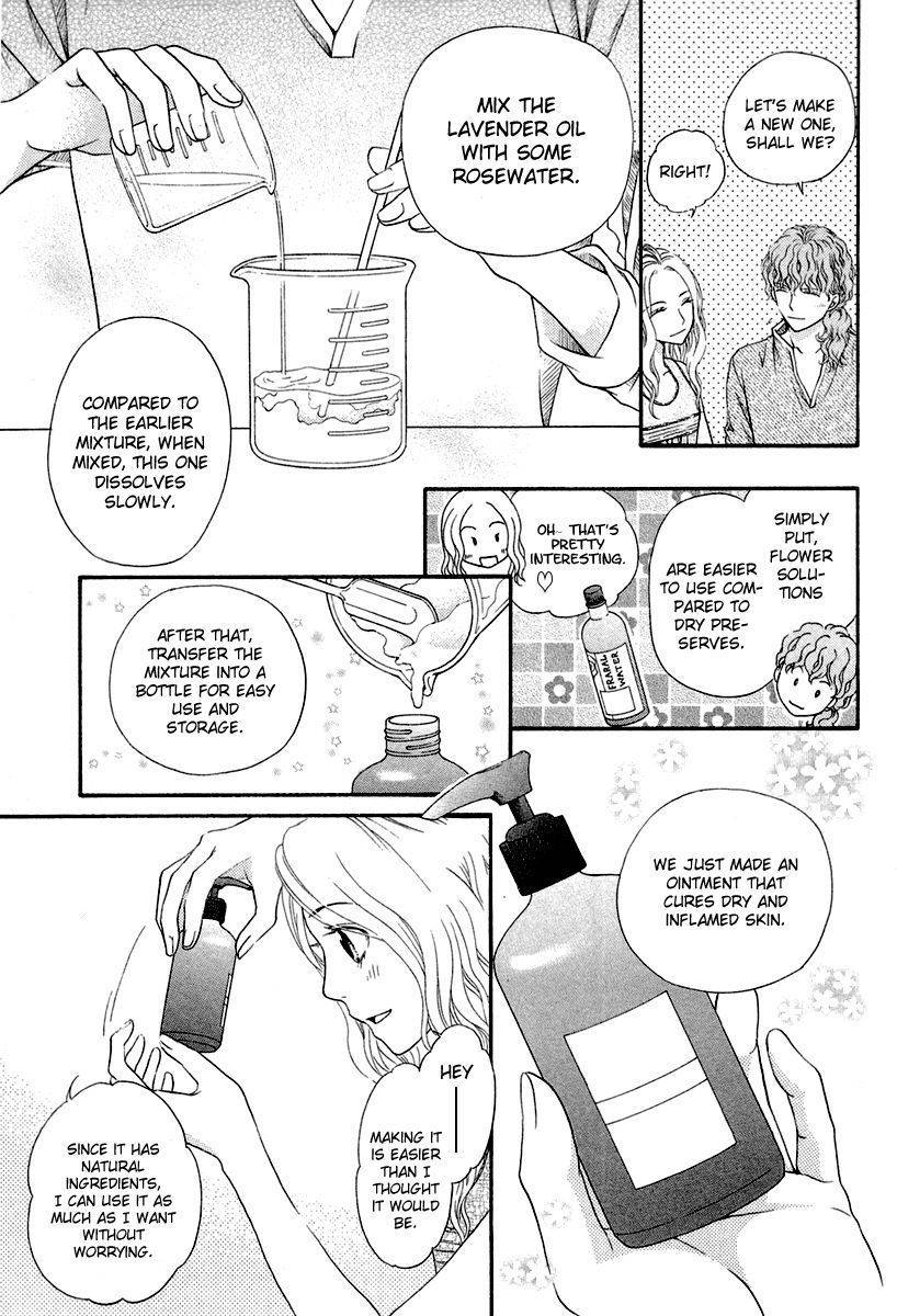 Koisuru Herb Shohousen Chapter 3 page 20 - Chapter 3: Recipe: 03