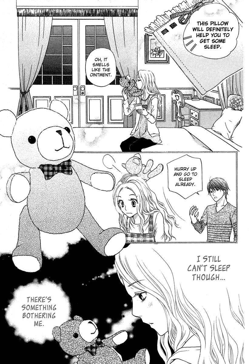 Koisuru Herb Shohousen Chapter 3 page 22 - Chapter 3: Recipe: 03