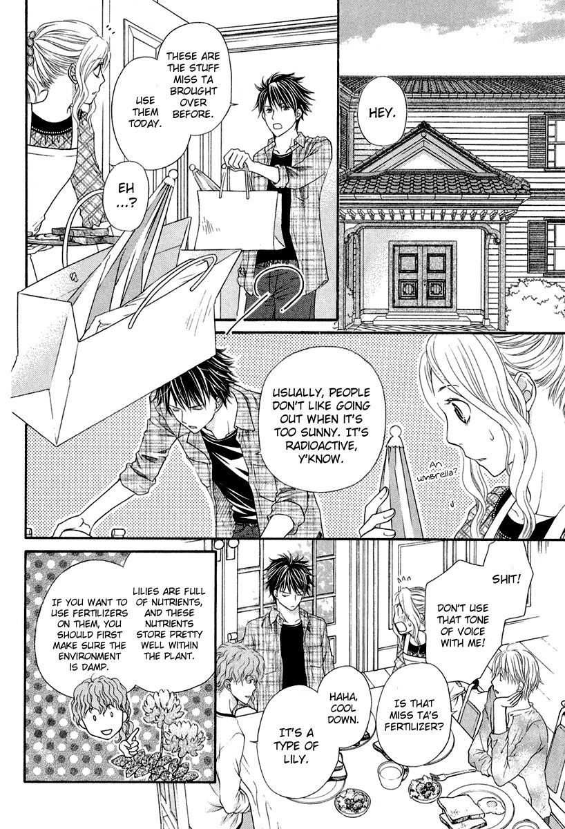 Koisuru Herb Shohousen Chapter 3 page 23 - Chapter 3: Recipe: 03