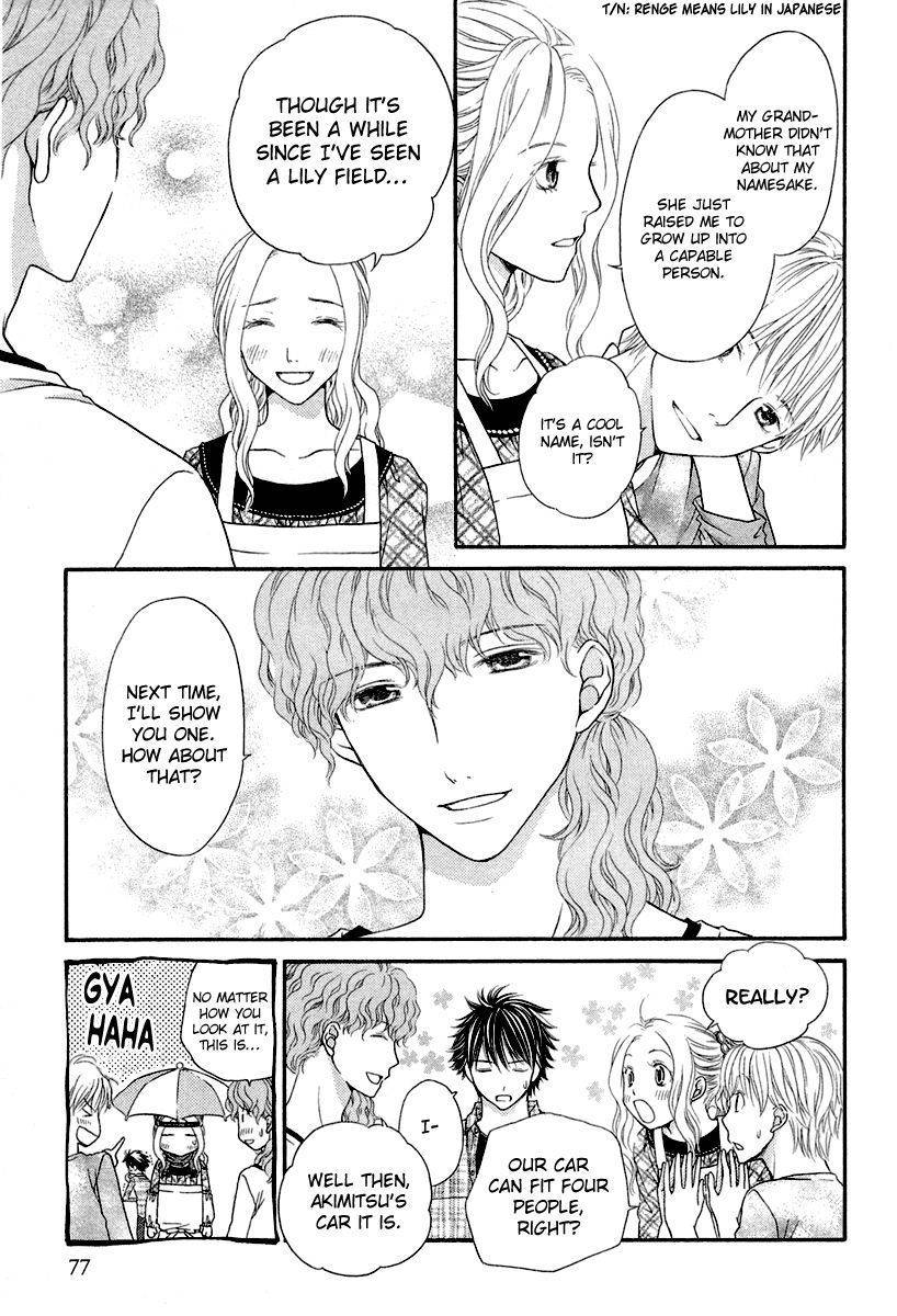 Koisuru Herb Shohousen Chapter 3 page 24 - Chapter 3: Recipe: 03