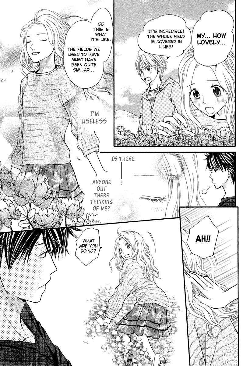 Koisuru Herb Shohousen Chapter 3 page 26 - Chapter 3: Recipe: 03