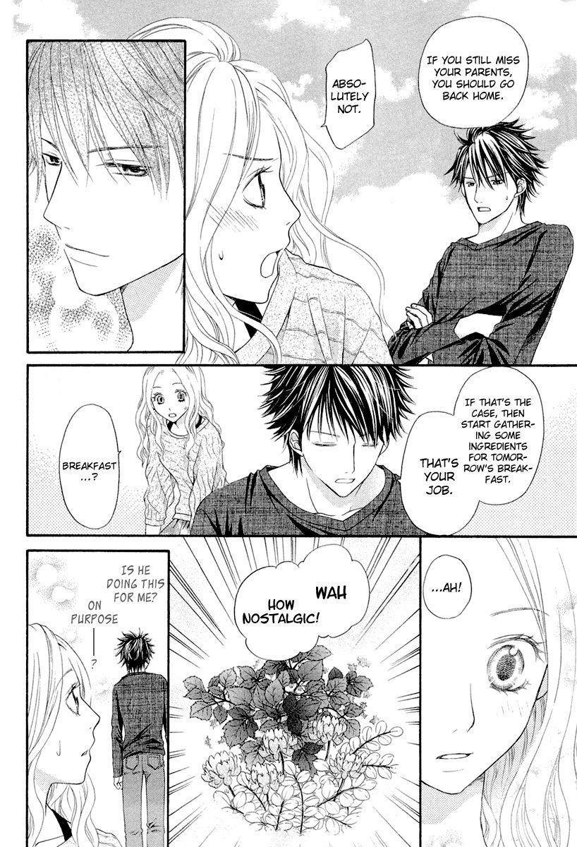 Koisuru Herb Shohousen Chapter 3 page 27 - Chapter 3: Recipe: 03