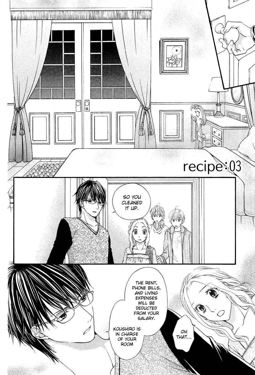 Koisuru Herb Shohousen Chapter 3 page 3 - Chapter 3: Recipe: 03