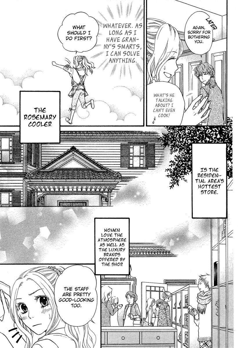 Koisuru Herb Shohousen Chapter 3 page 6 - Chapter 3: Recipe: 03