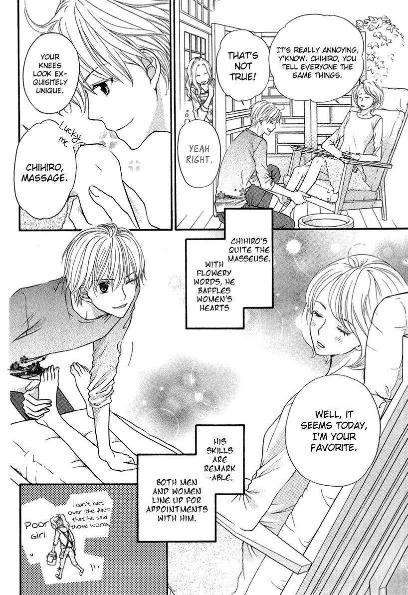 Koisuru Herb Shohousen Chapter 3 page 7 - Chapter 3: Recipe: 03