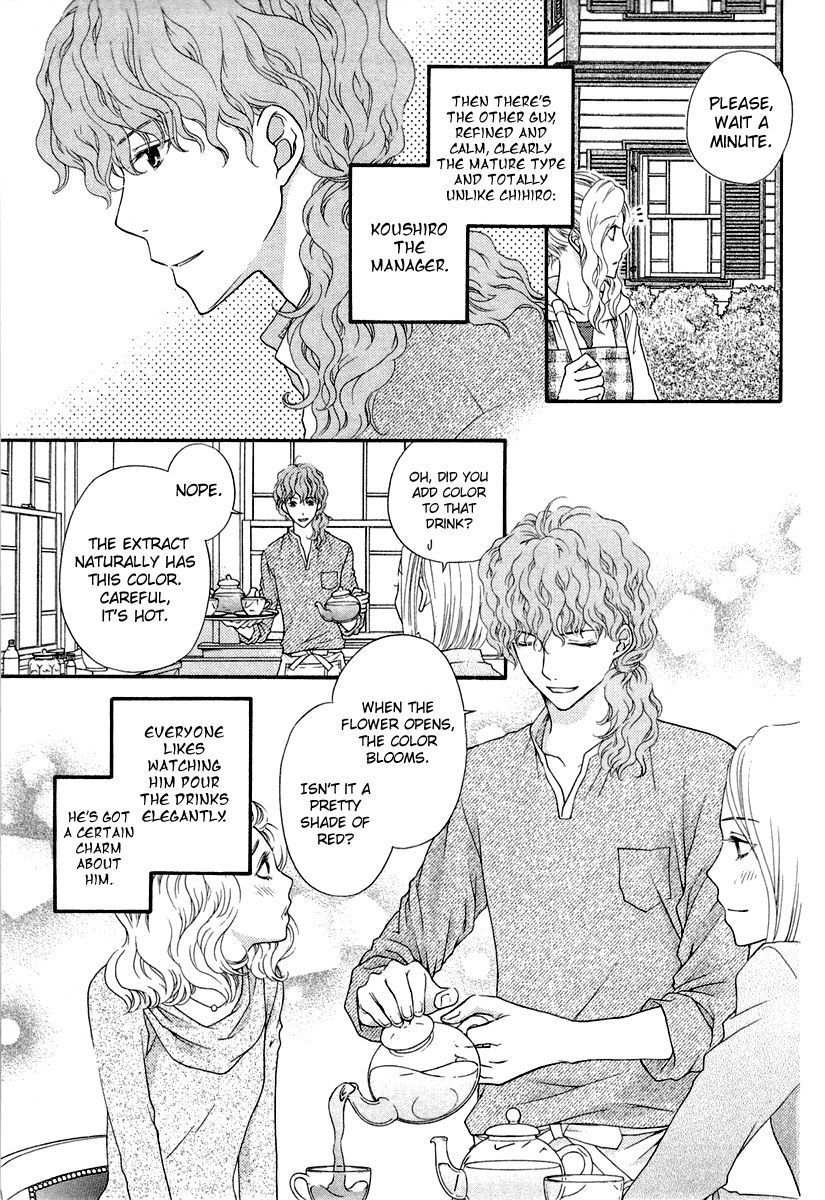 Koisuru Herb Shohousen Chapter 3 page 8 - Chapter 3: Recipe: 03