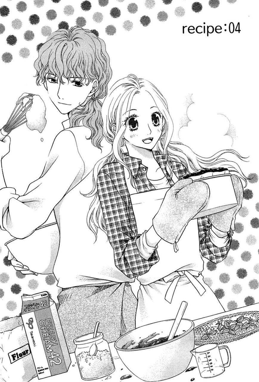 Koisuru Herb Shohousen Chapter 4 page 1 - Chapter 4: Recipe: 04
