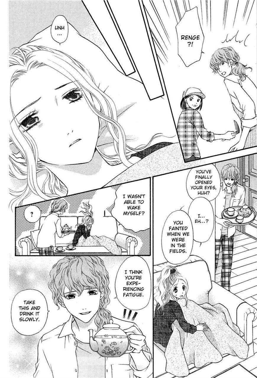 Koisuru Herb Shohousen Chapter 4 page 10 - Chapter 4: Recipe: 04