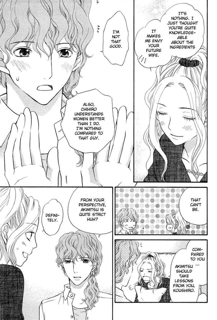 Koisuru Herb Shohousen Chapter 4 page 13 - Chapter 4: Recipe: 04