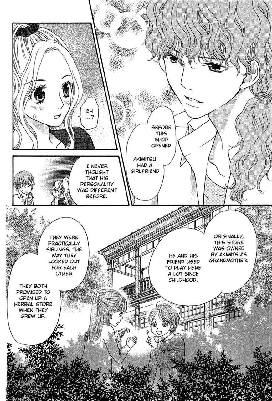 Koisuru Herb Shohousen Chapter 4 page 14 - Chapter 4: Recipe: 04