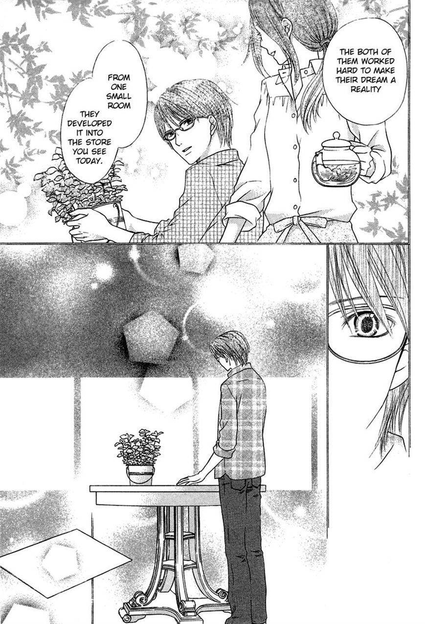 Koisuru Herb Shohousen Chapter 4 page 15 - Chapter 4: Recipe: 04