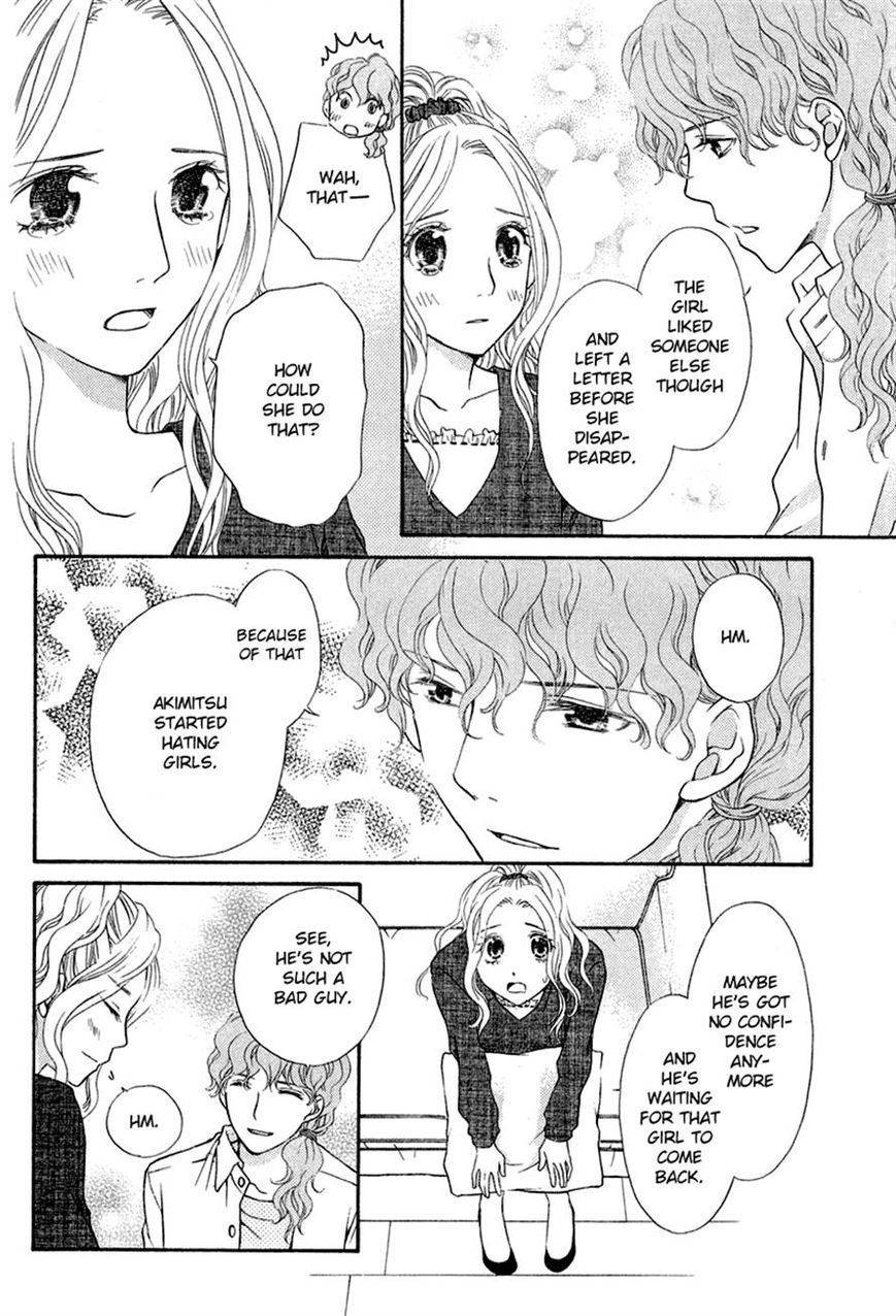 Koisuru Herb Shohousen Chapter 4 page 16 - Chapter 4: Recipe: 04