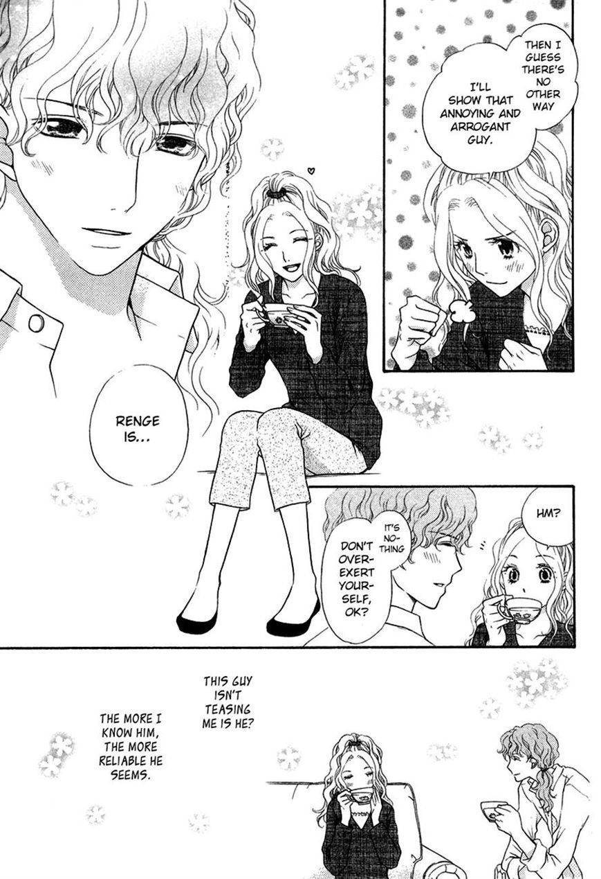Koisuru Herb Shohousen Chapter 4 page 17 - Chapter 4: Recipe: 04