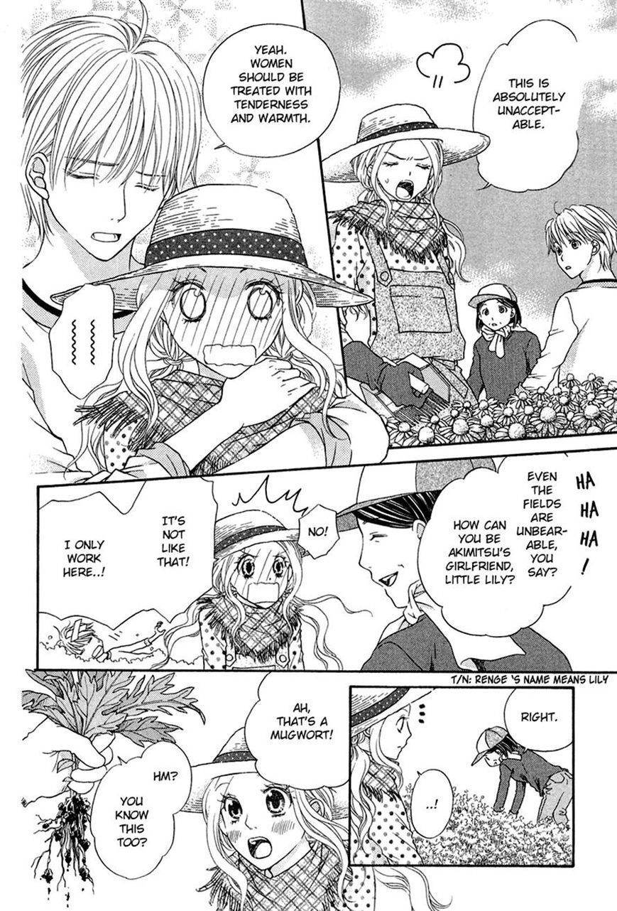 Koisuru Herb Shohousen Chapter 4 page 4 - Chapter 4: Recipe: 04