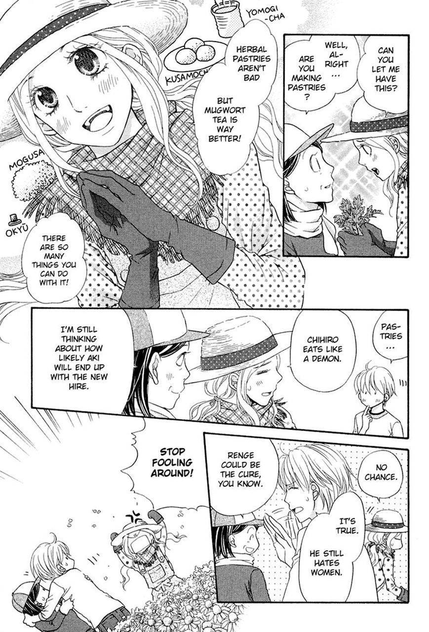 Koisuru Herb Shohousen Chapter 4 page 5 - Chapter 4: Recipe: 04