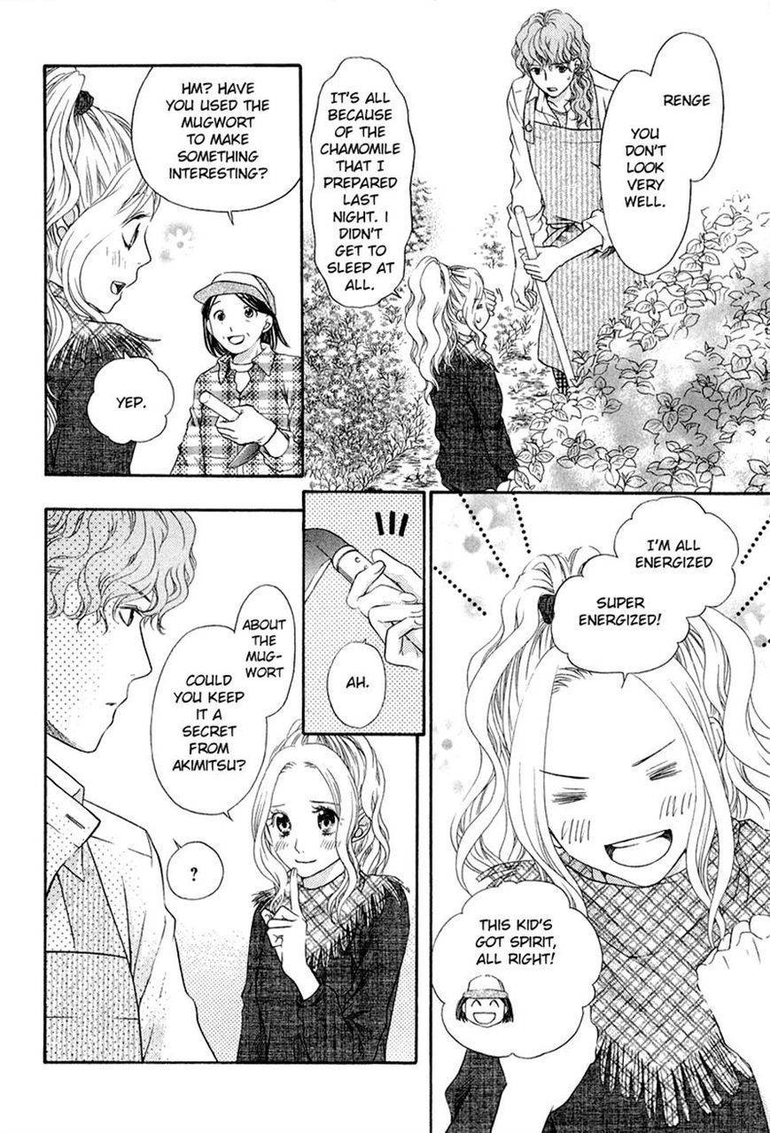Koisuru Herb Shohousen Chapter 4 page 8 - Chapter 4: Recipe: 04