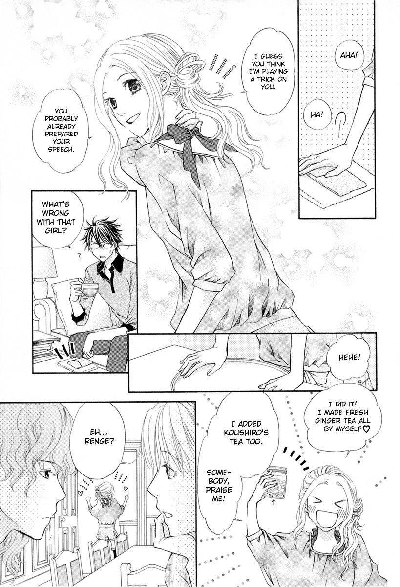 Koisuru Herb Shohousen Chapter 5 page 12 - Chapter 5: Recipe: 05
