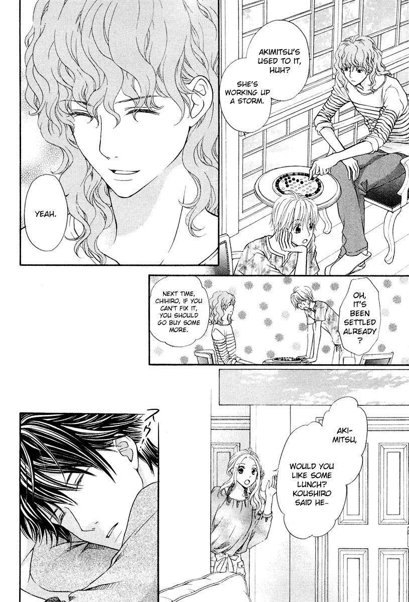Koisuru Herb Shohousen Chapter 5 page 13 - Chapter 5: Recipe: 05
