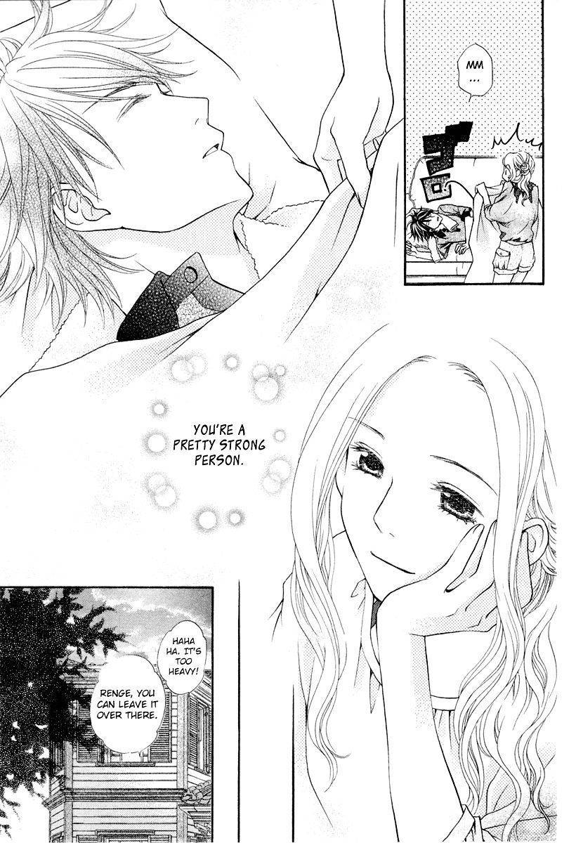 Koisuru Herb Shohousen Chapter 5 page 16 - Chapter 5: Recipe: 05