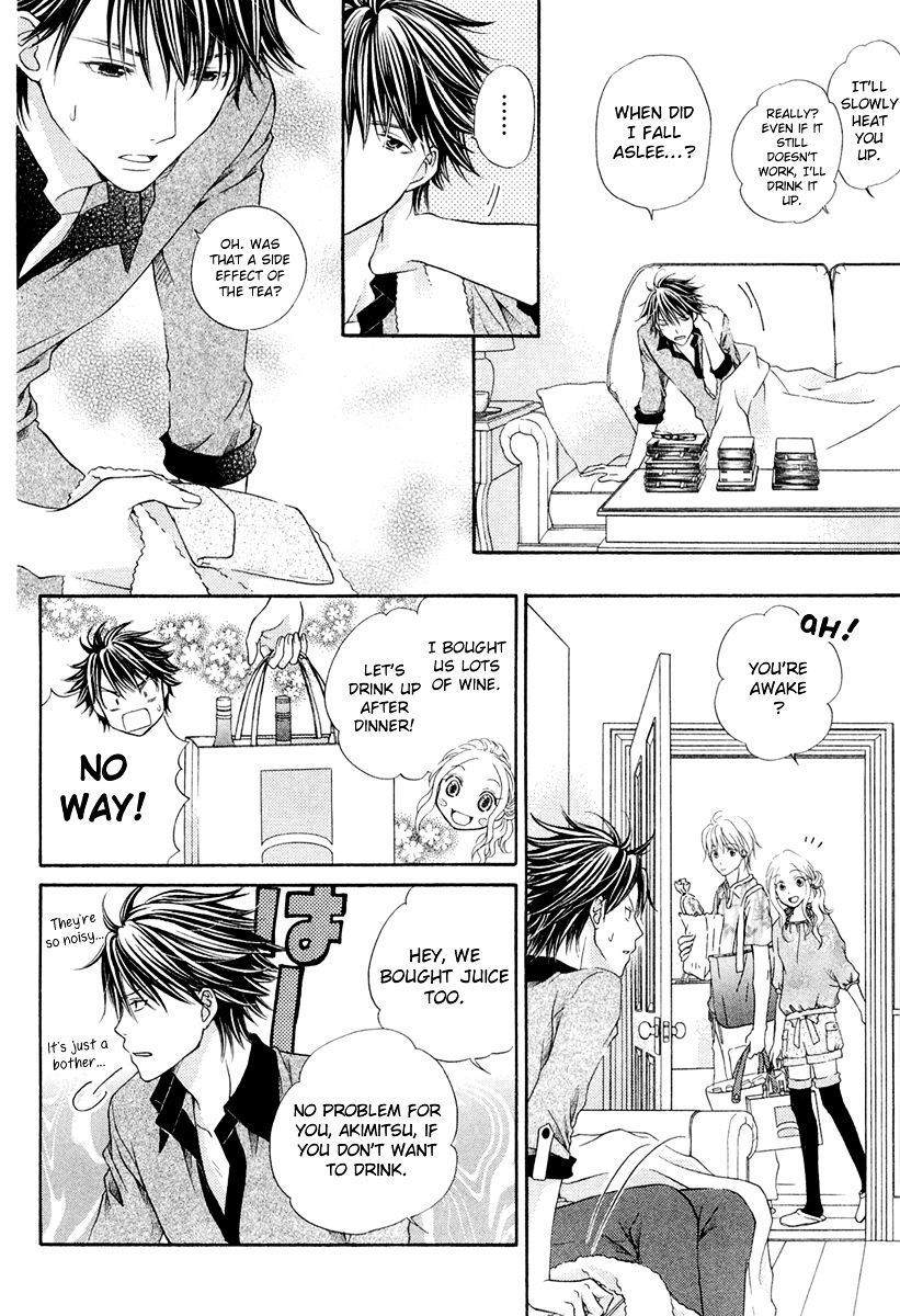 Koisuru Herb Shohousen Chapter 5 page 17 - Chapter 5: Recipe: 05