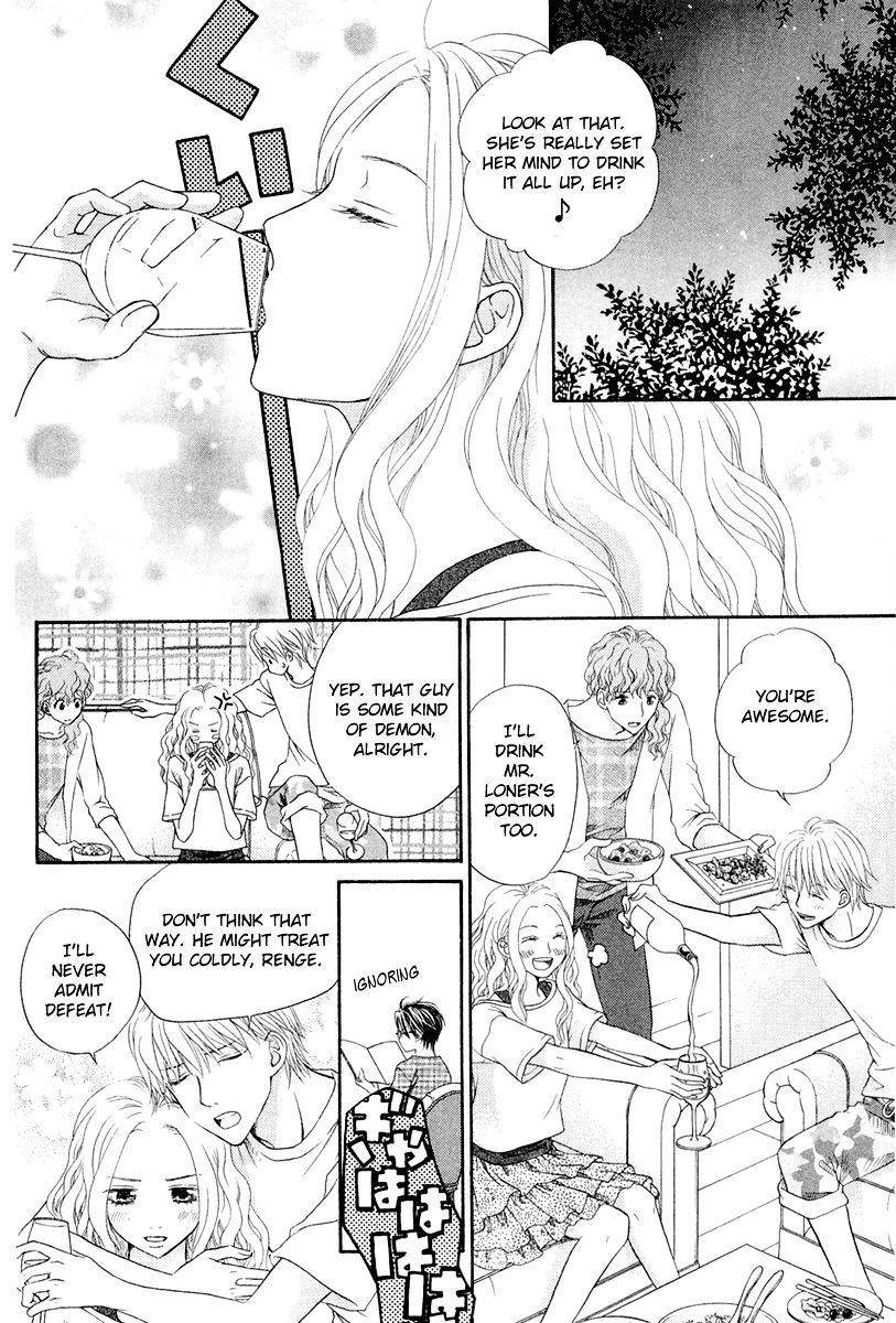 Koisuru Herb Shohousen Chapter 5 page 19 - Chapter 5: Recipe: 05
