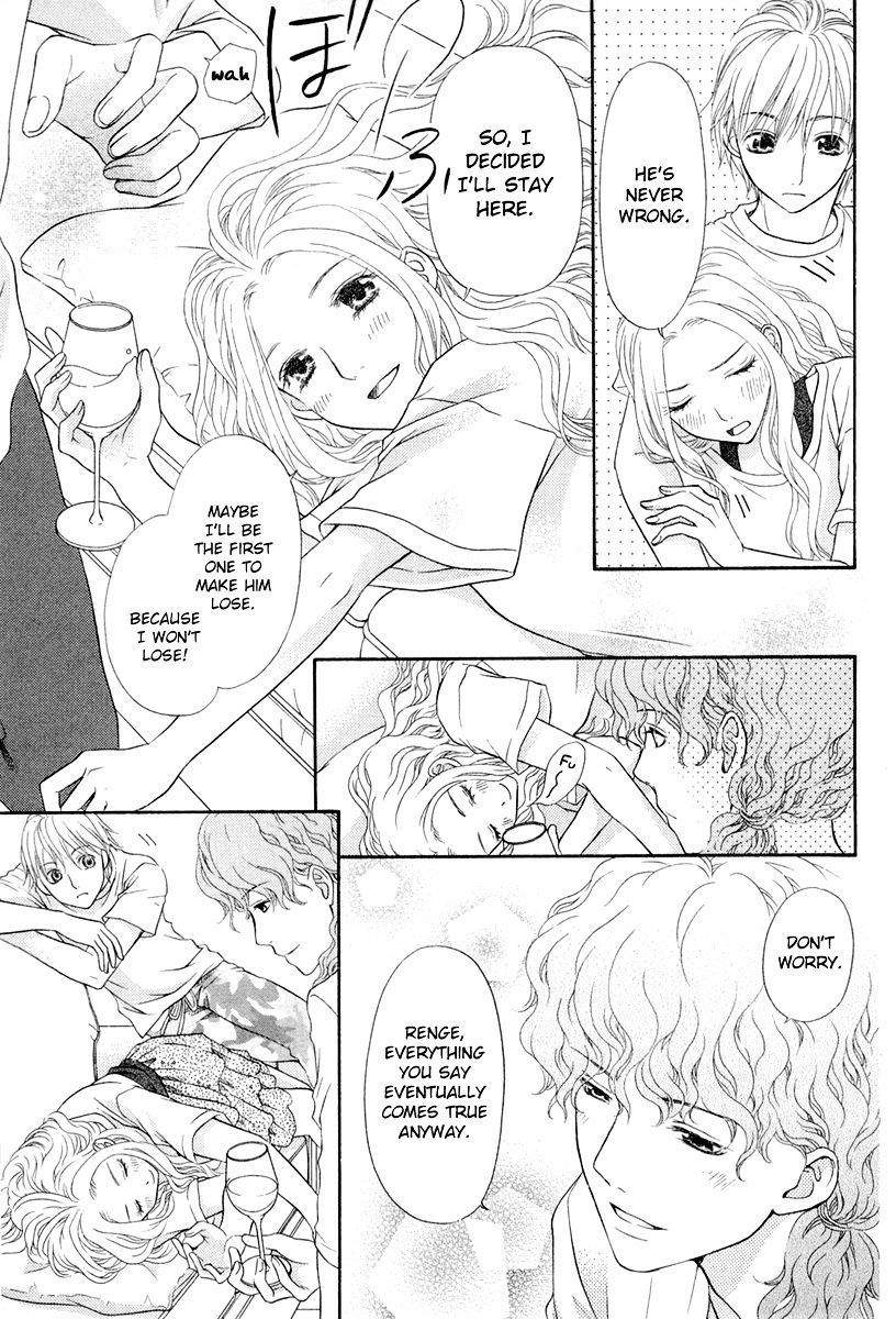 Koisuru Herb Shohousen Chapter 5 page 20 - Chapter 5: Recipe: 05