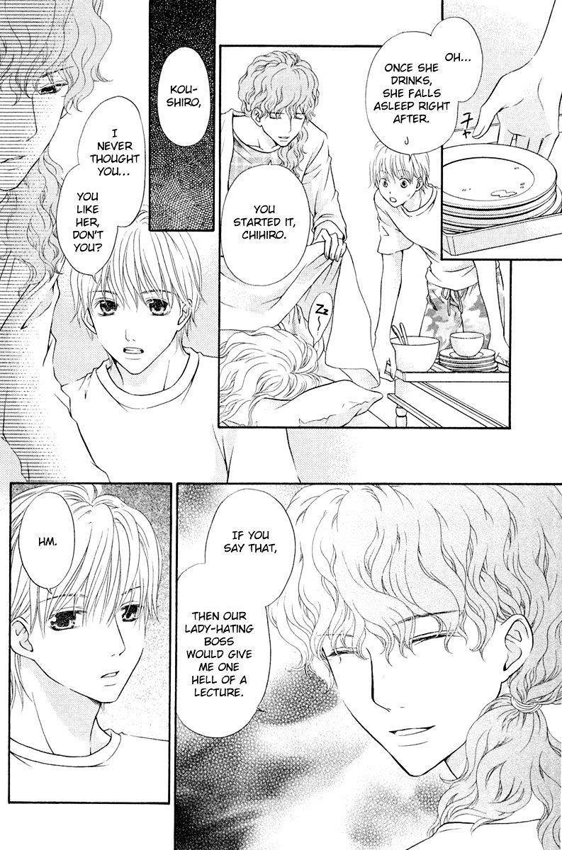 Koisuru Herb Shohousen Chapter 5 page 21 - Chapter 5: Recipe: 05