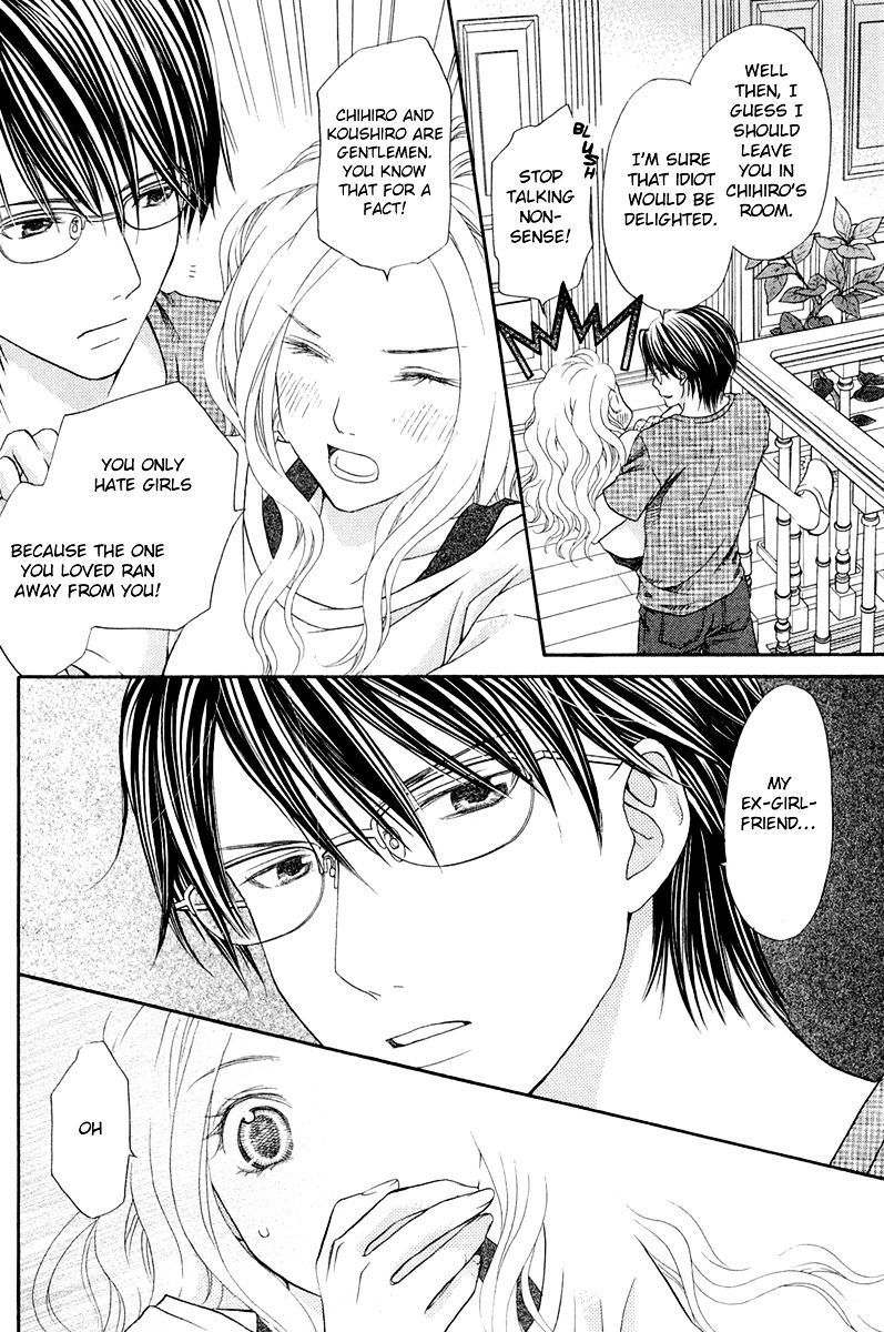 Koisuru Herb Shohousen Chapter 5 page 25 - Chapter 5: Recipe: 05