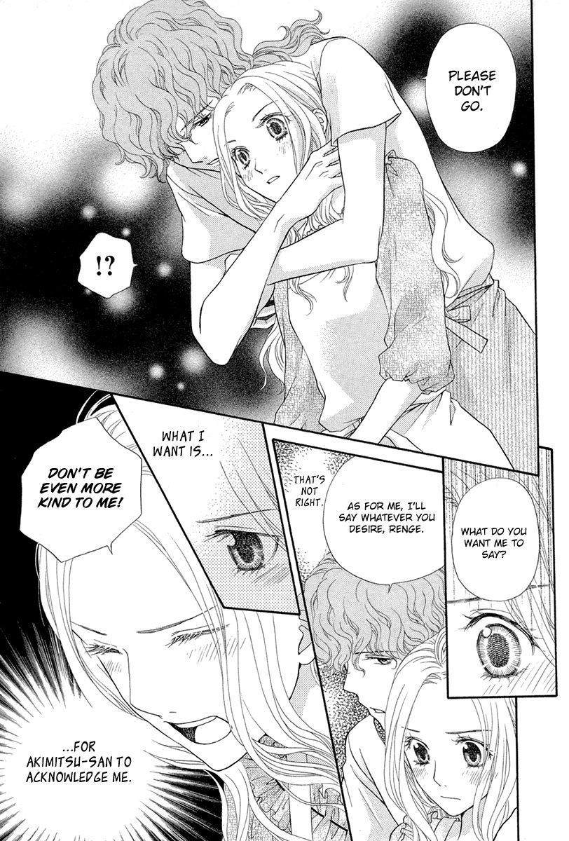 Koisuru Herb Shohousen Chapter 6 page 11 - Chapter 6: Last recipe