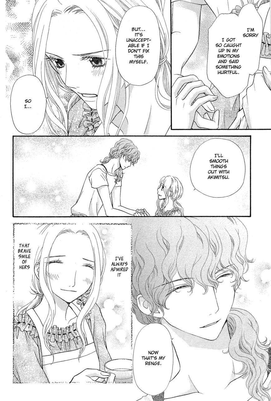 Koisuru Herb Shohousen Chapter 6 page 12 - Chapter 6: Last recipe