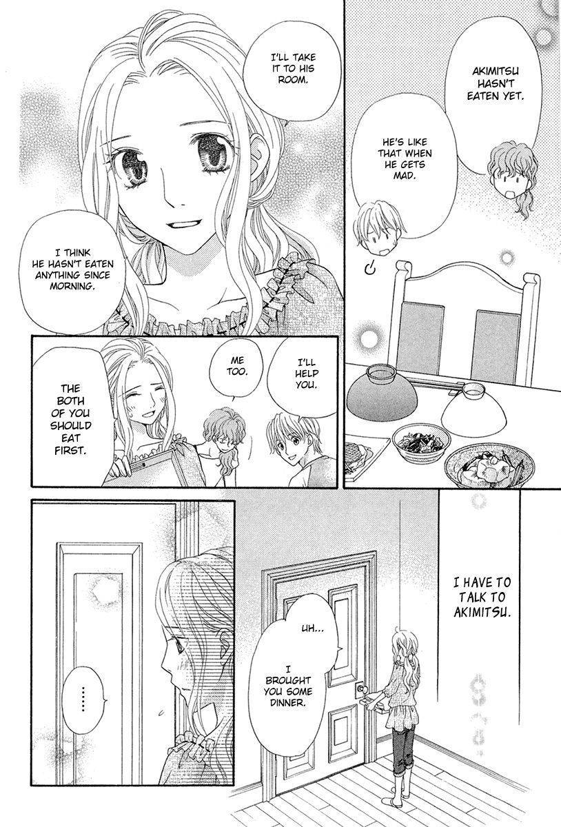 Koisuru Herb Shohousen Chapter 6 page 14 - Chapter 6: Last recipe